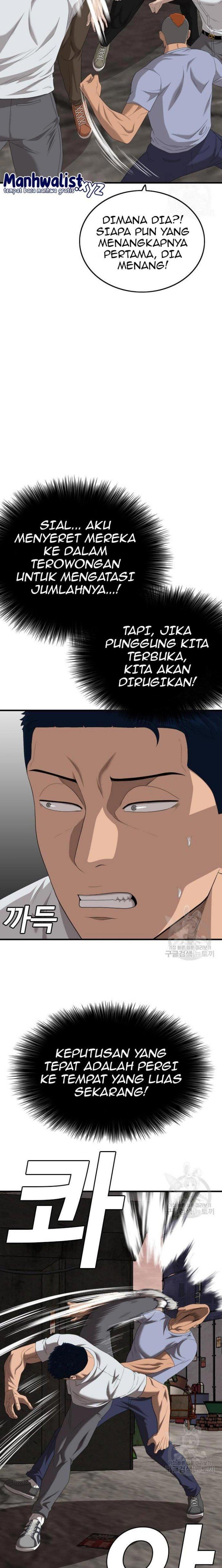 Panel 13