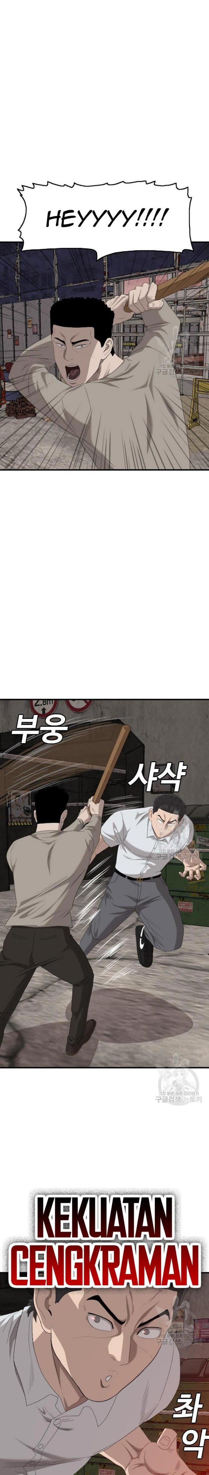 Panel 15