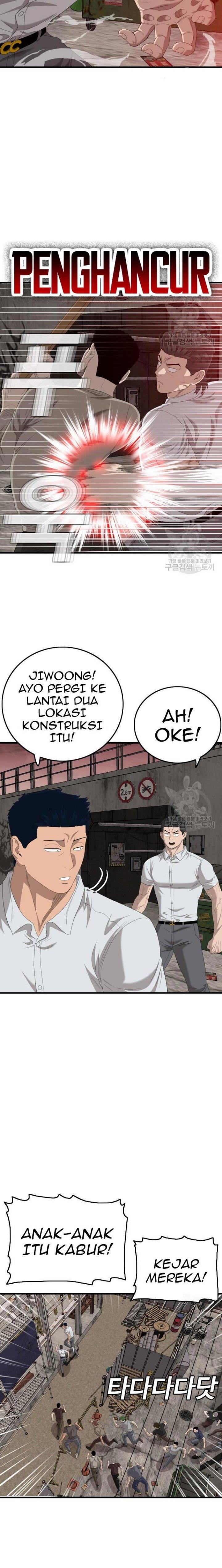 Panel 16