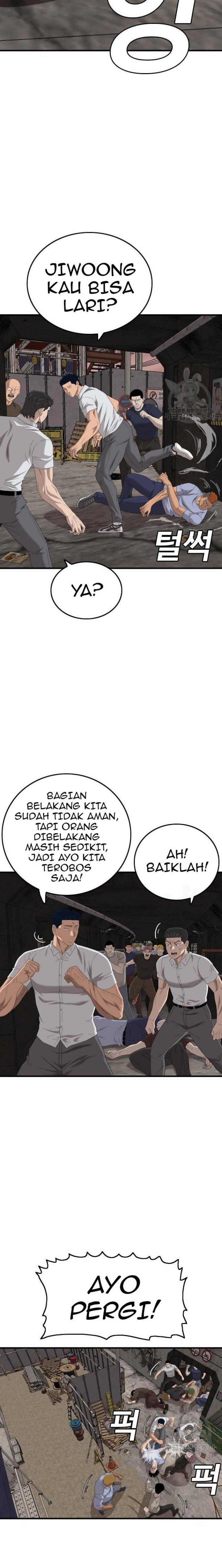 Panel 14