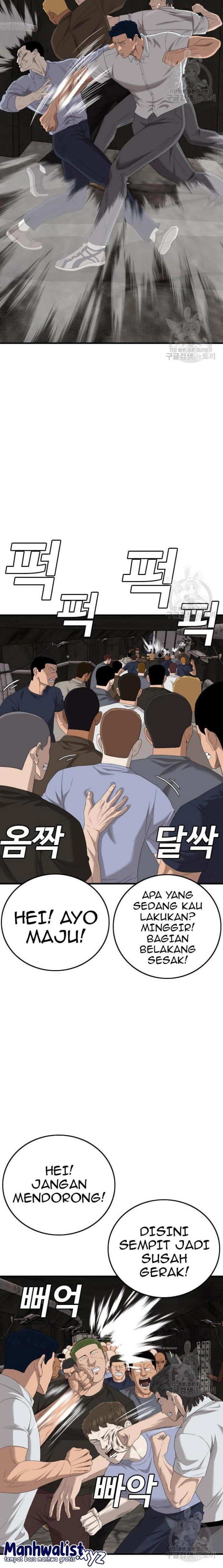 Panel 6