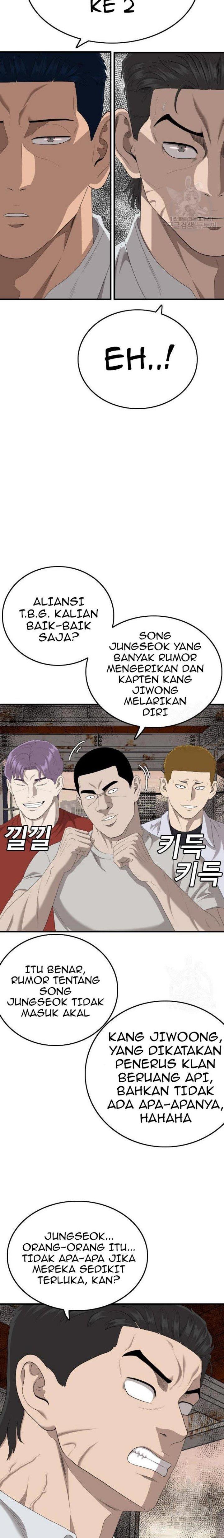 Panel 21