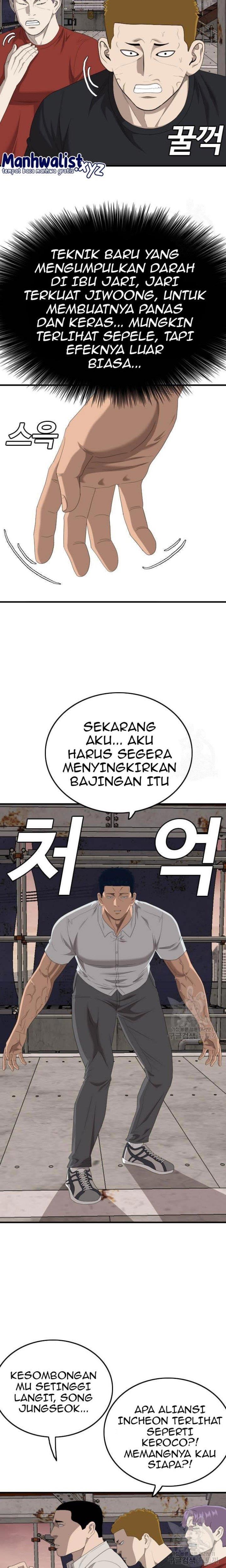 Panel 25