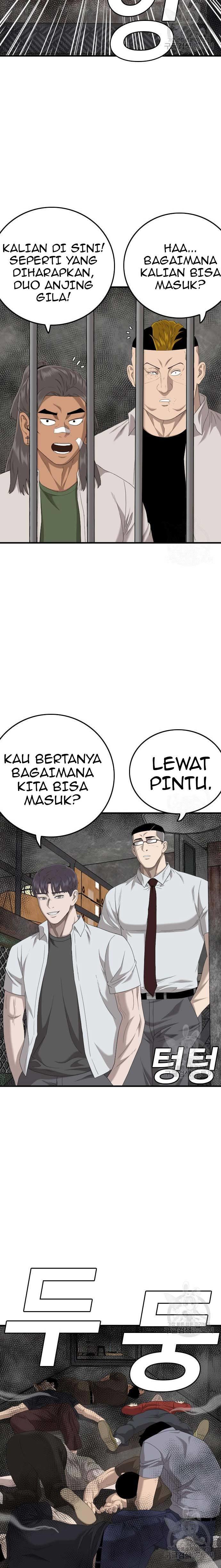 Panel 6