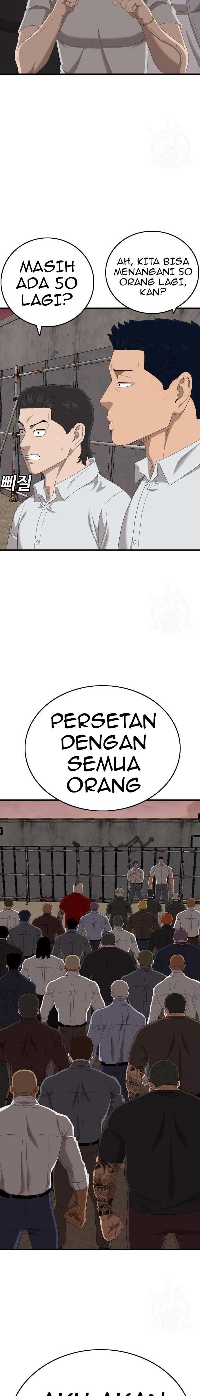 Panel 14
