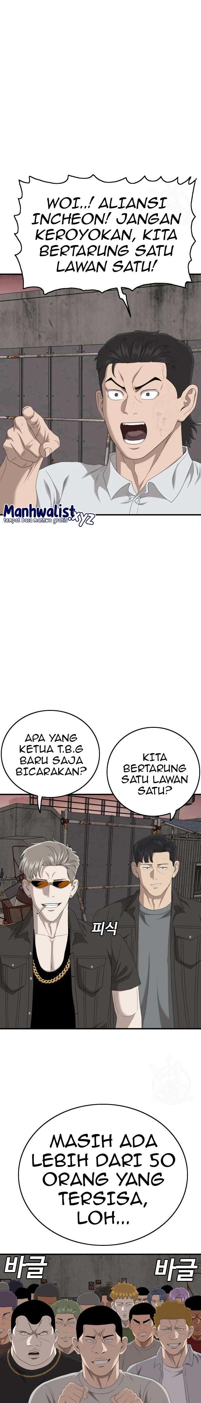 Panel 13
