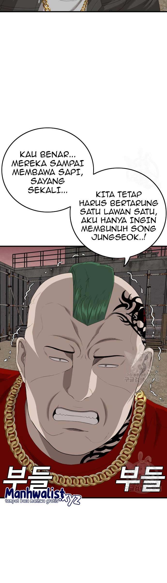 Panel 25