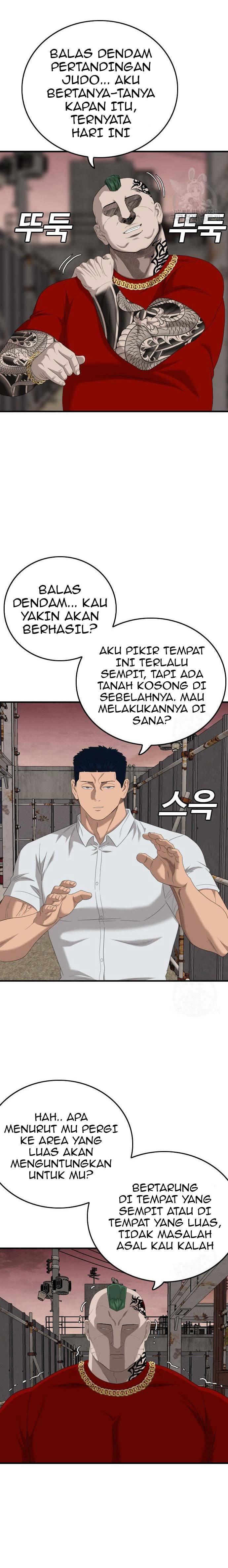 Panel 11