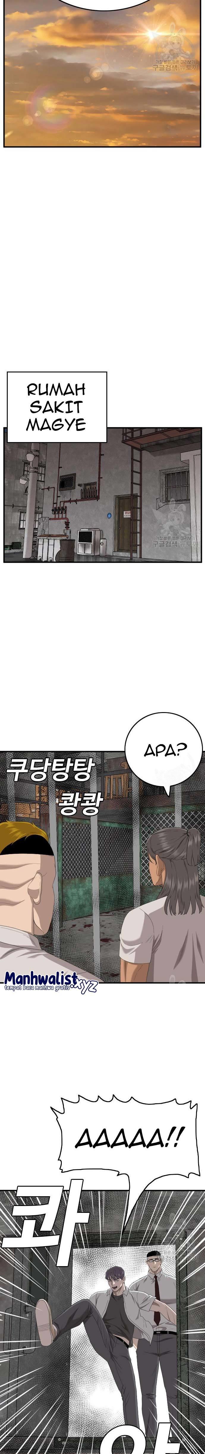 Panel 5
