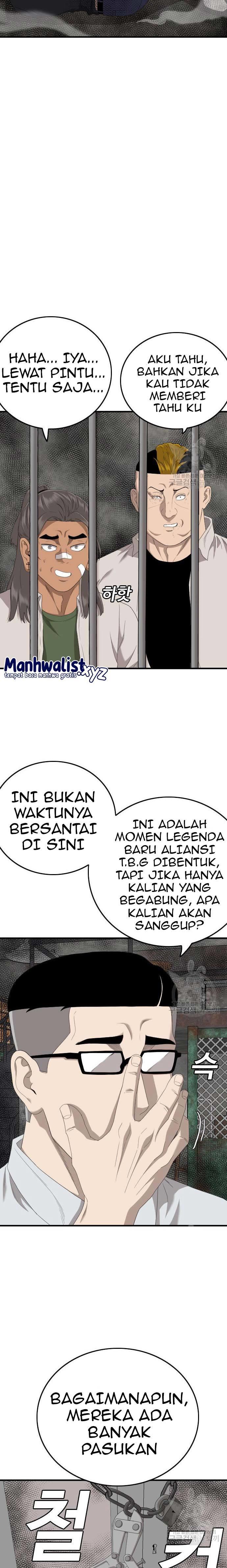 Panel 7