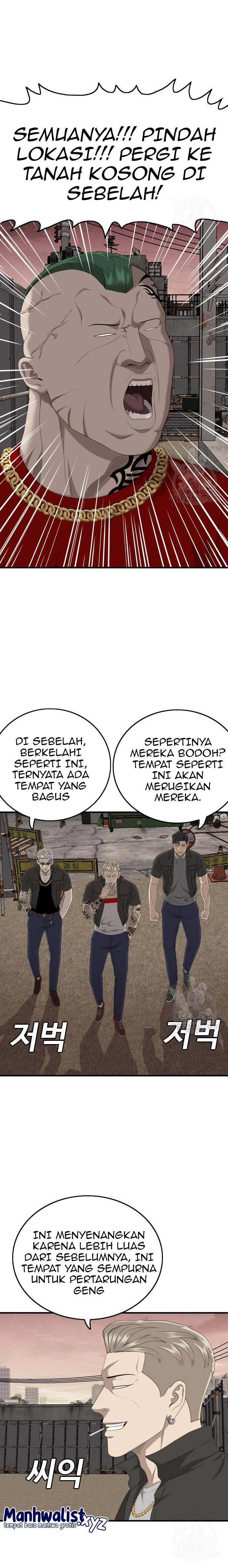 Panel 12