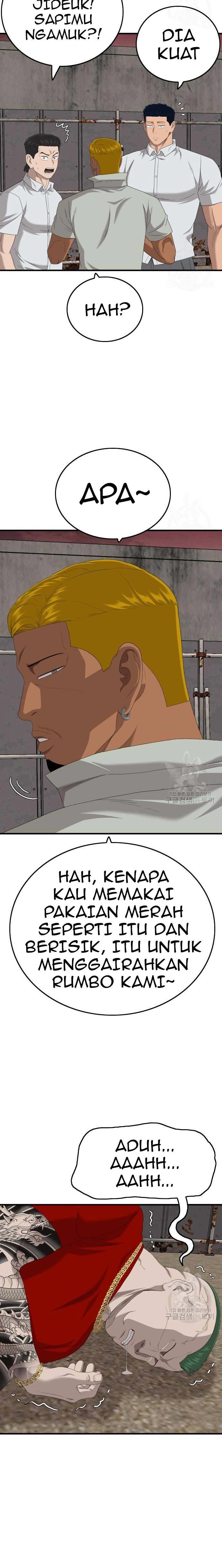 Panel 23