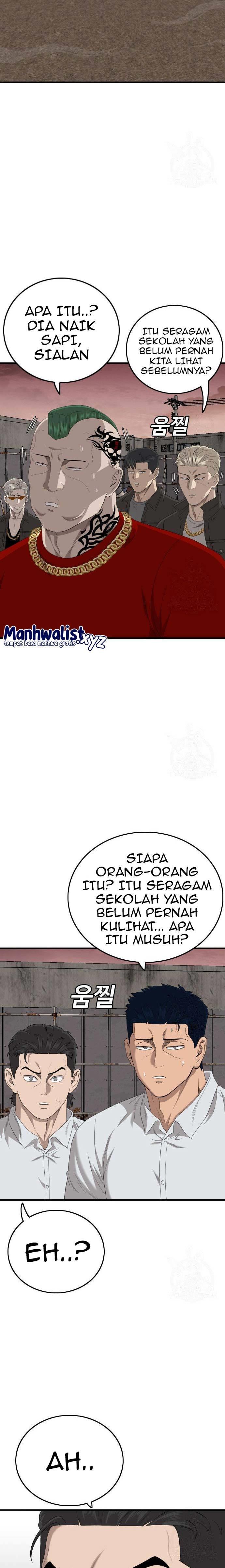 Panel 16