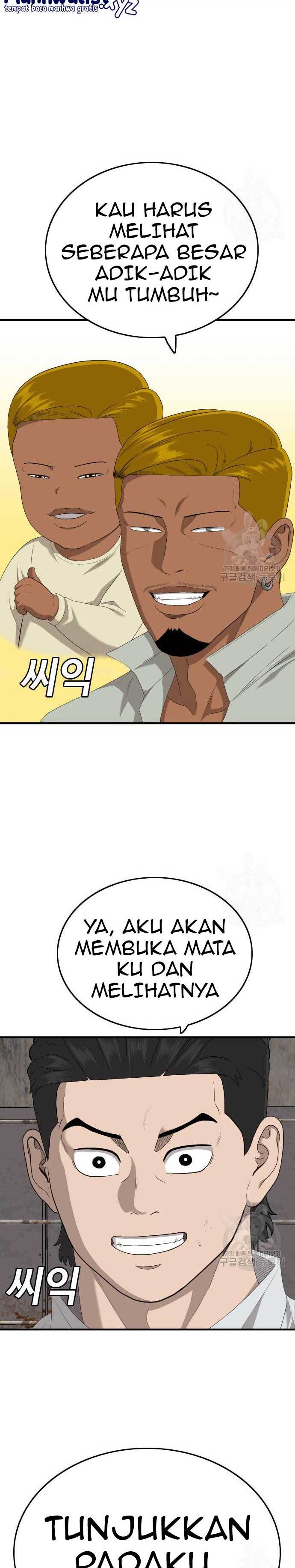 Panel 14