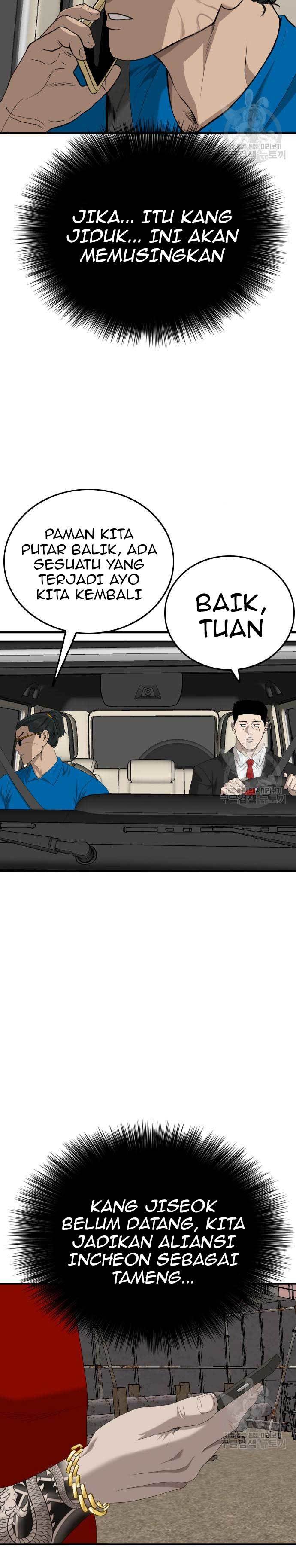 Panel 29