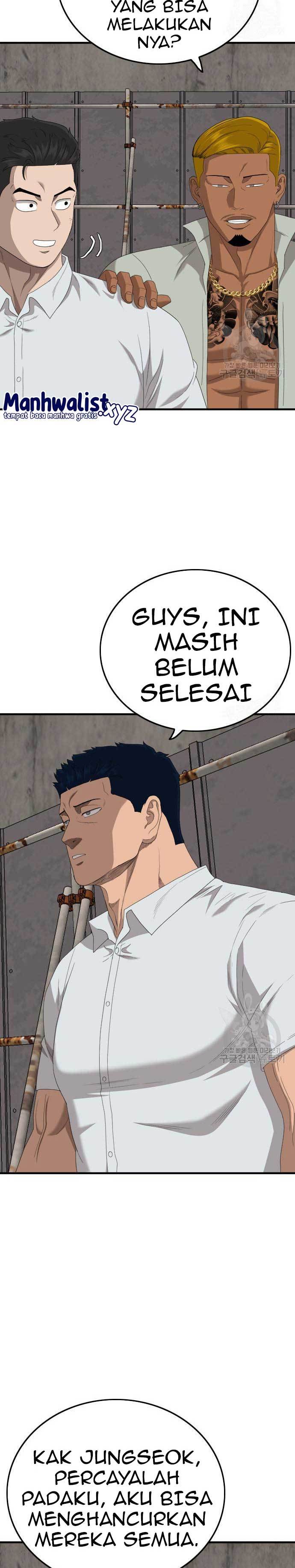 Panel 12
