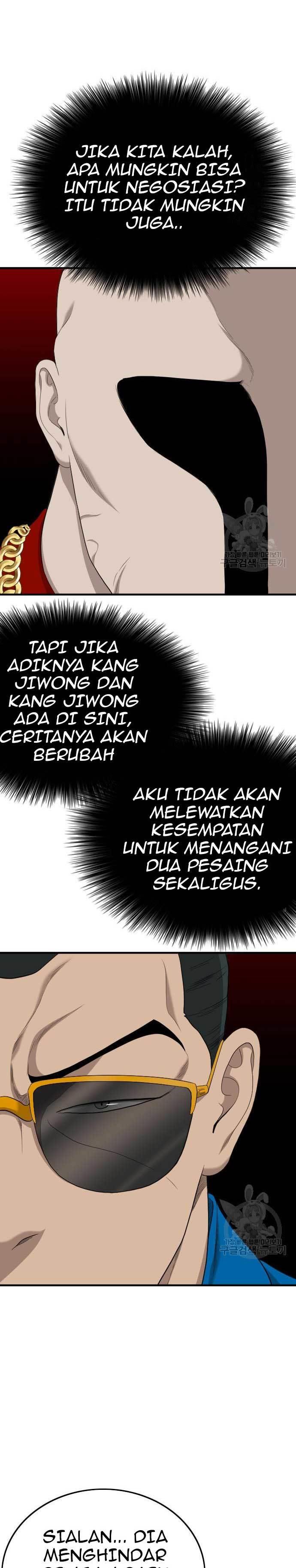 Panel 30