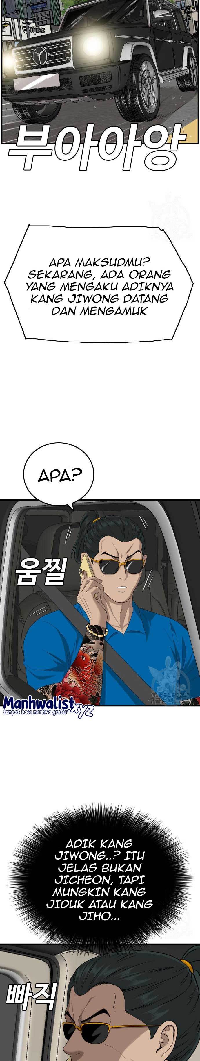 Panel 28