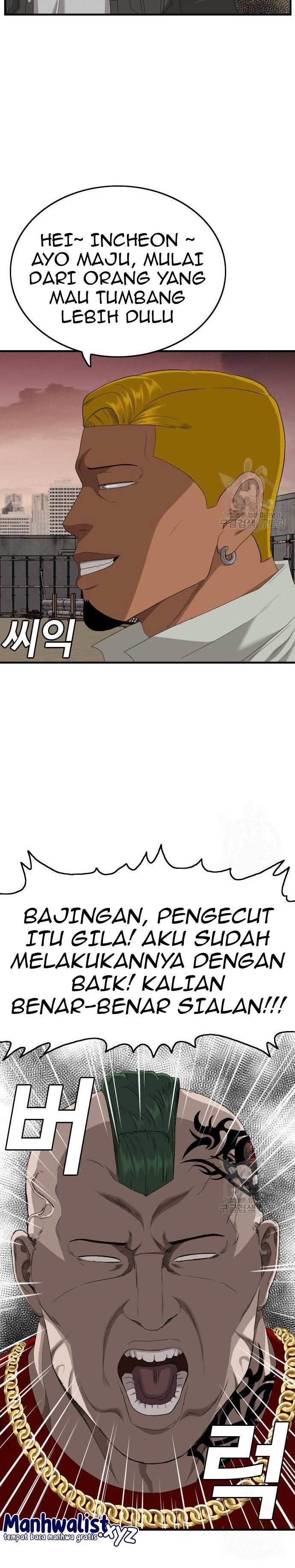 Panel 16