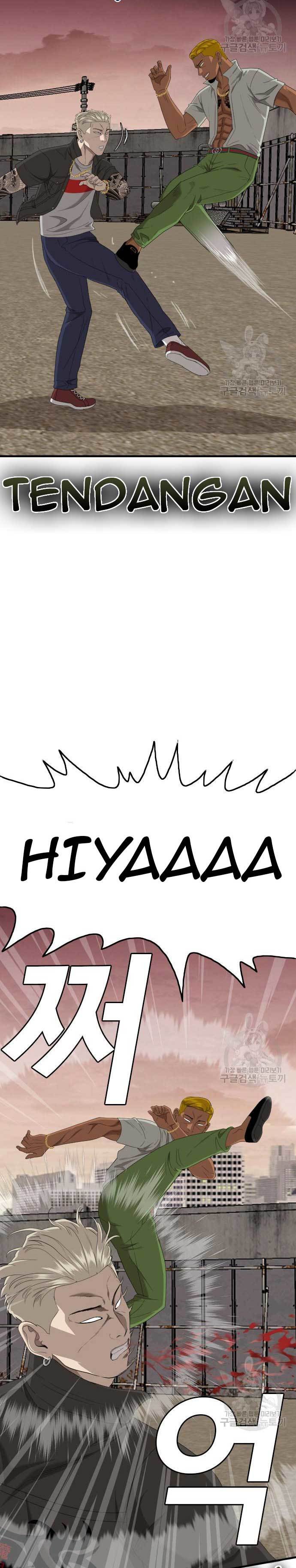 Panel 34