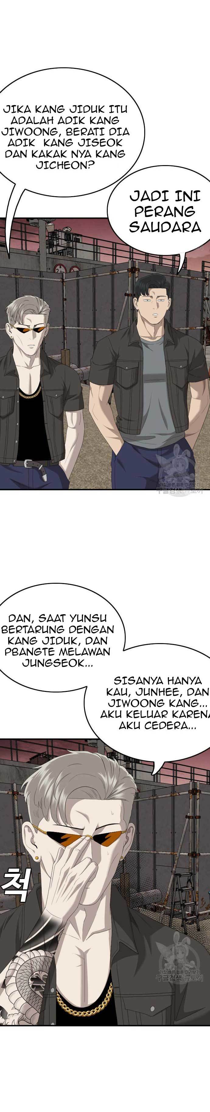 Panel 20