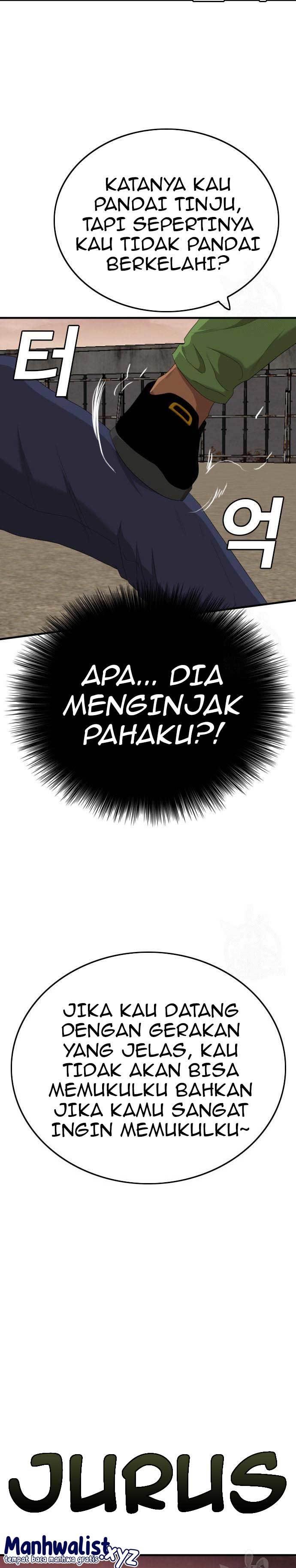 Panel 33
