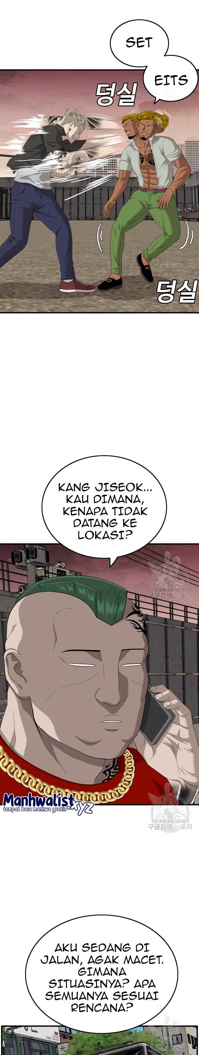Panel 27
