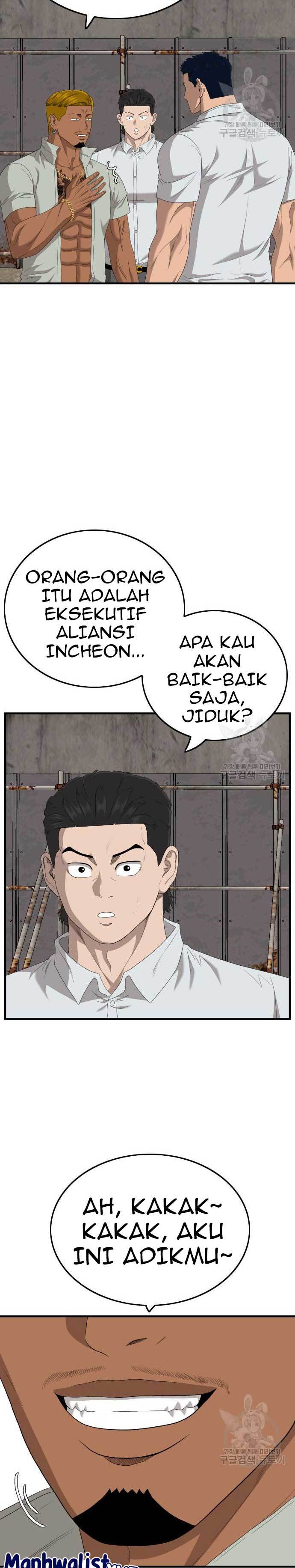 Panel 13