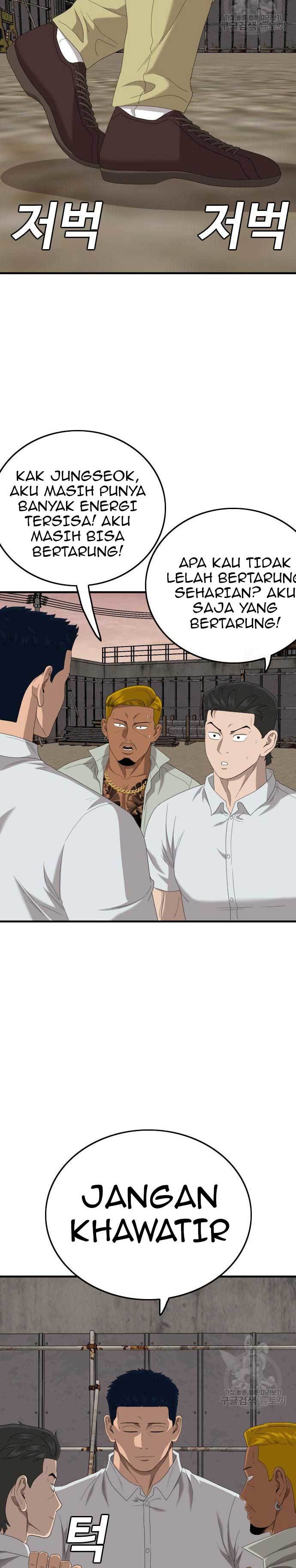 Panel 39