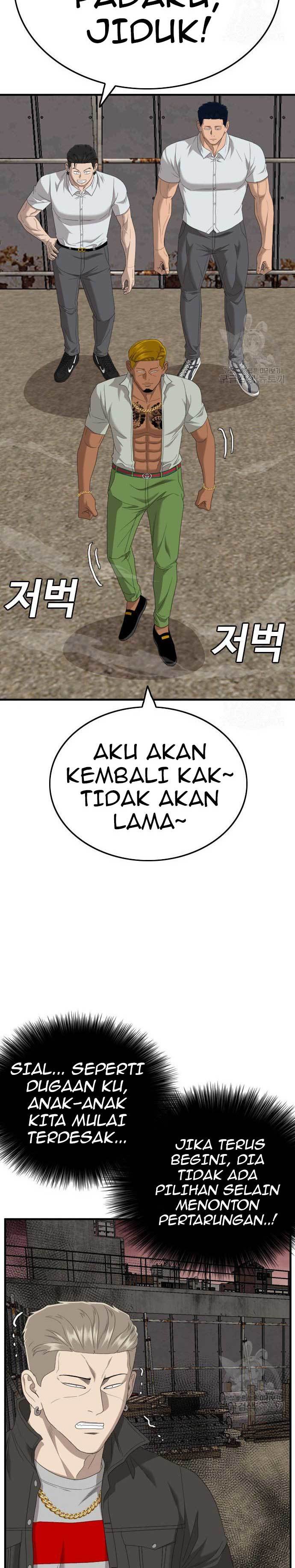 Panel 15