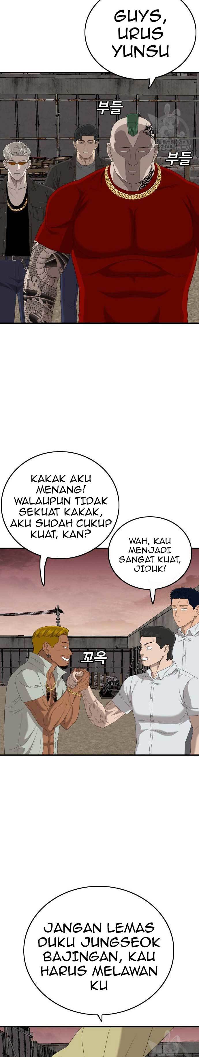 Panel 38
