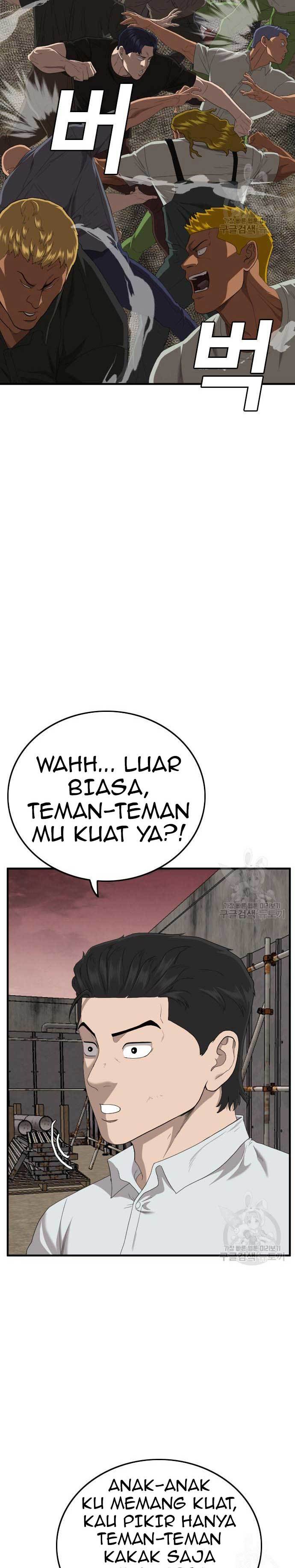 Panel 11