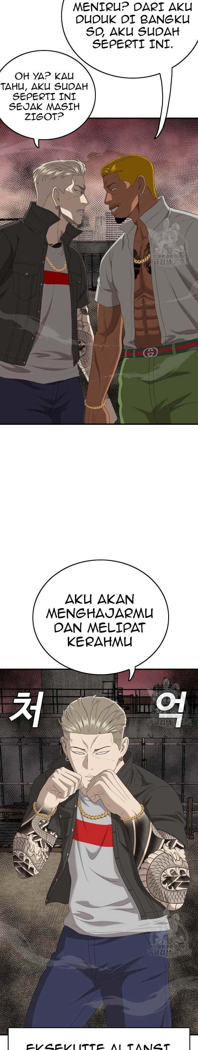 Panel 18