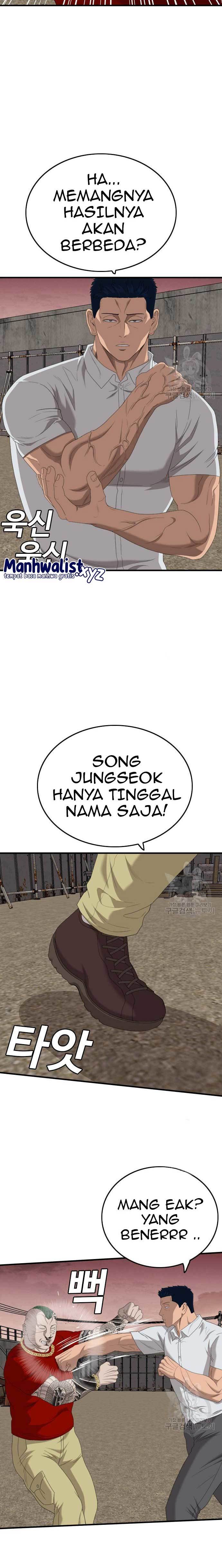 Panel 21
