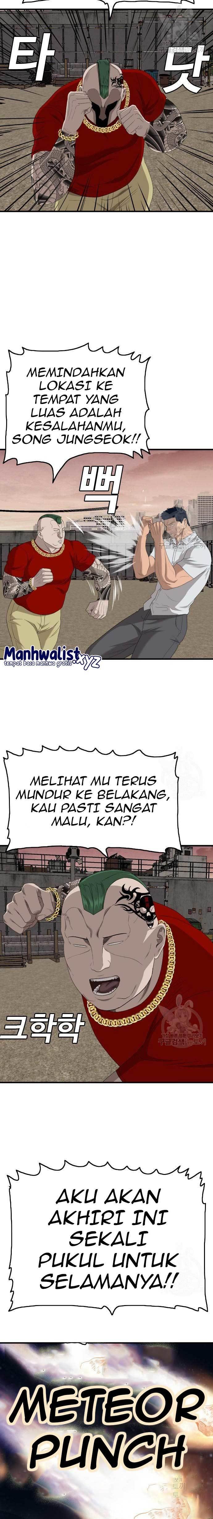 Panel 5