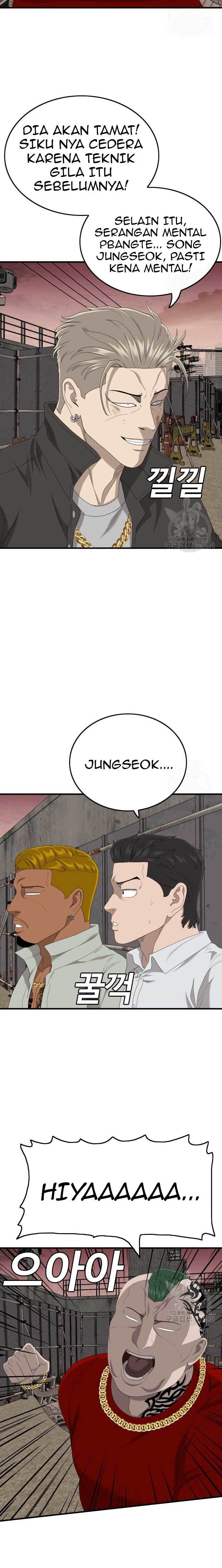 Panel 23