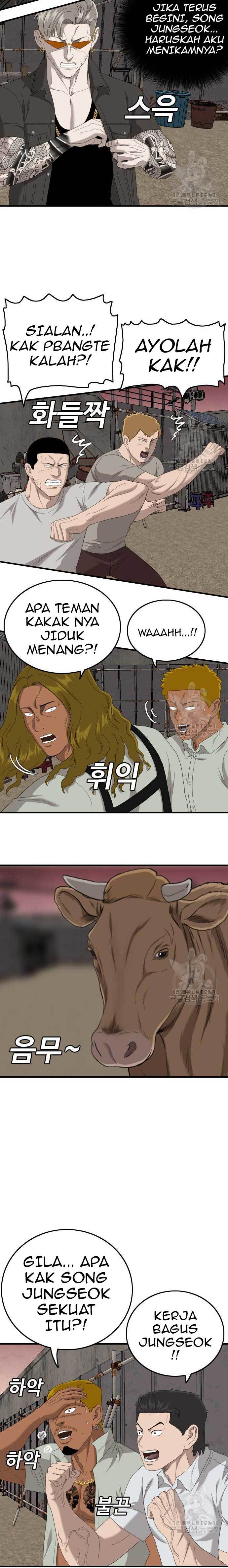 Panel 29