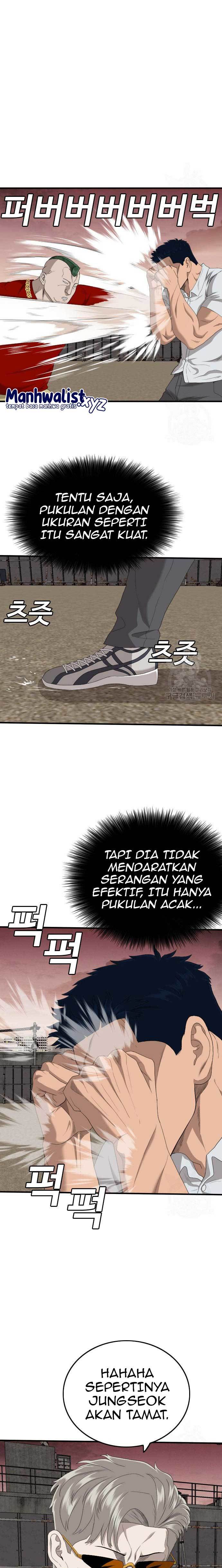 Panel 7