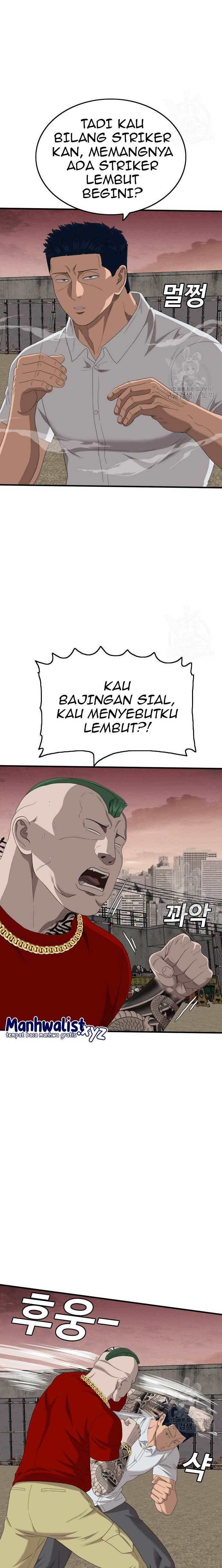 Panel 9