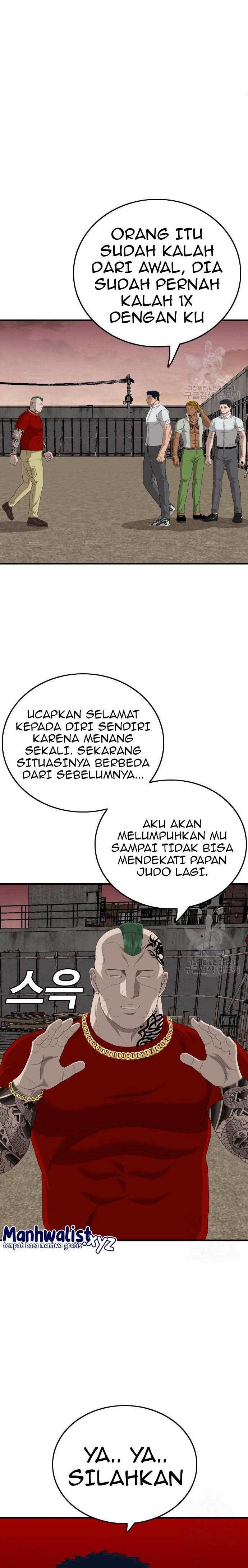Panel 1