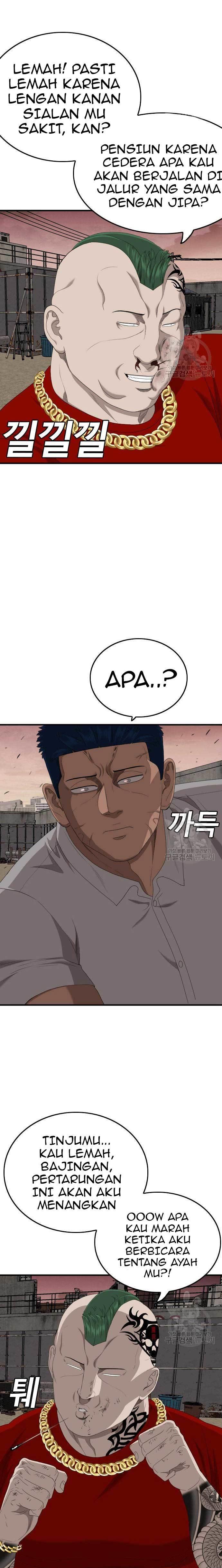 Panel 22