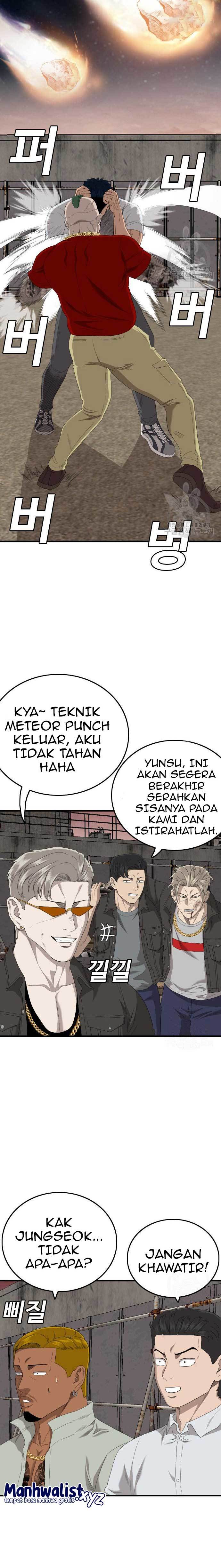 Panel 6