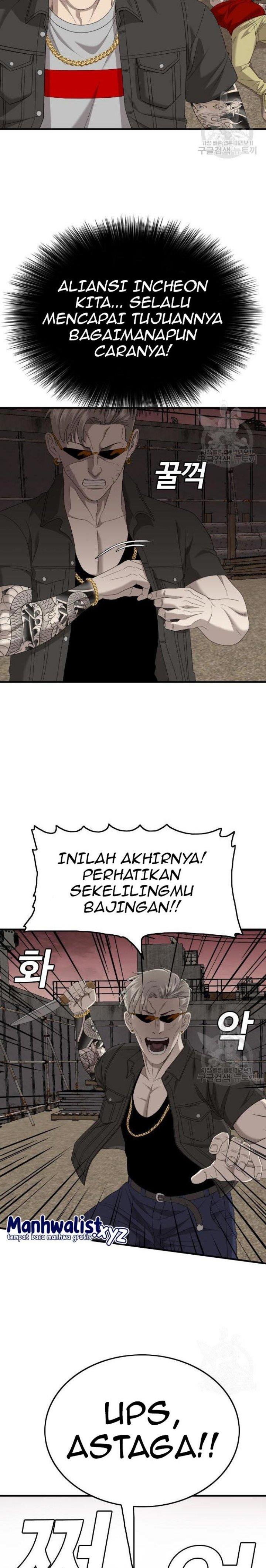 Panel 18