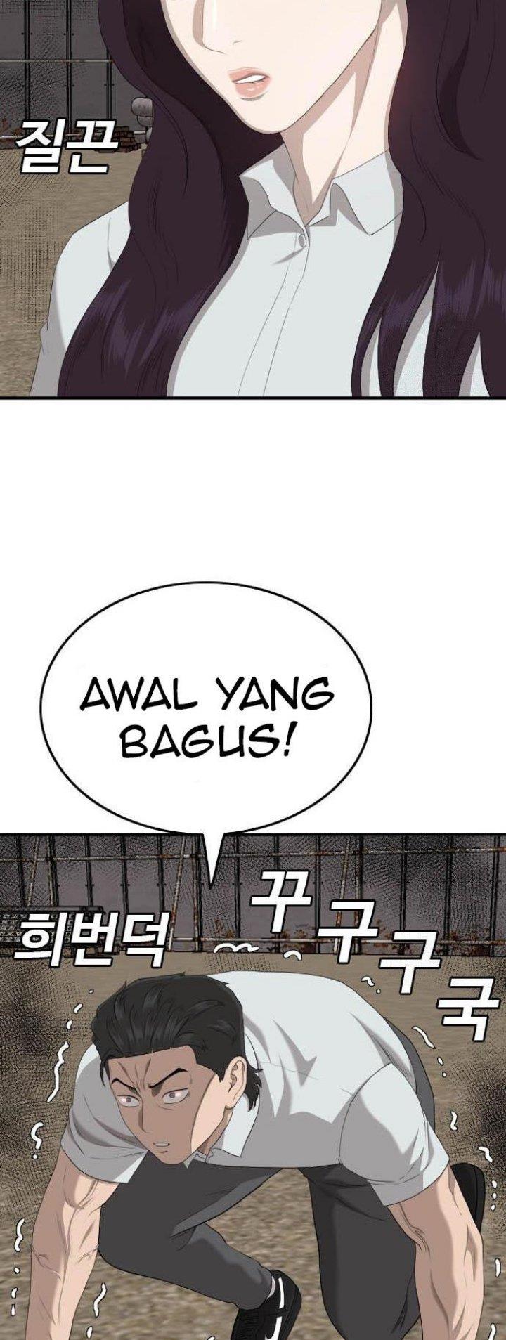 Panel 37