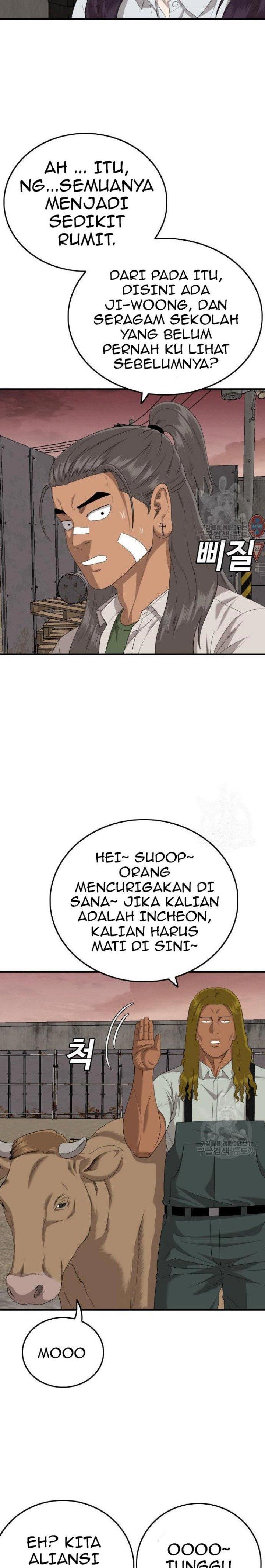Panel 9
