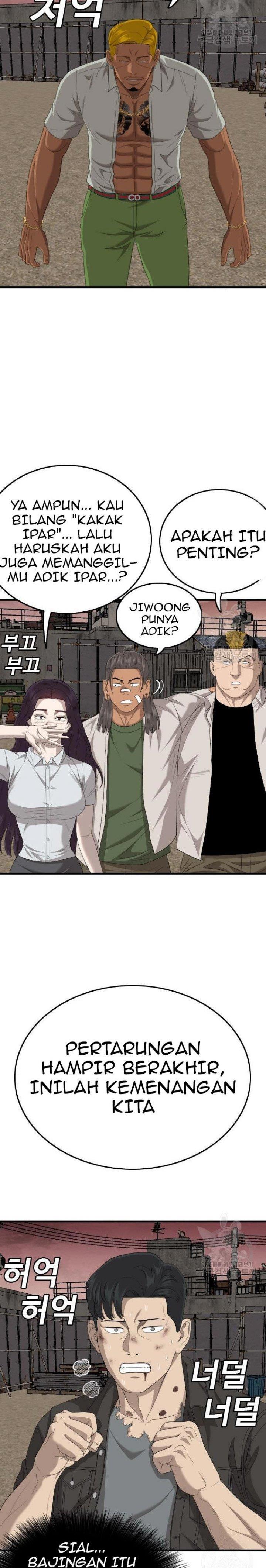 Panel 13