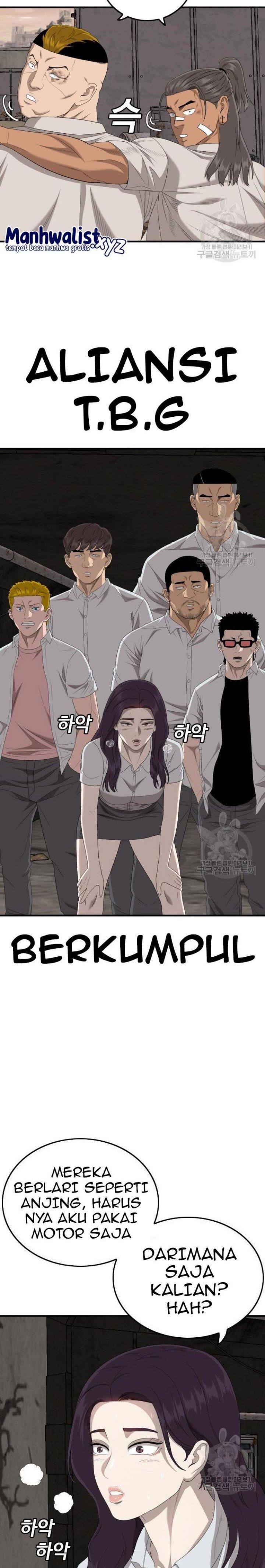 Panel 8