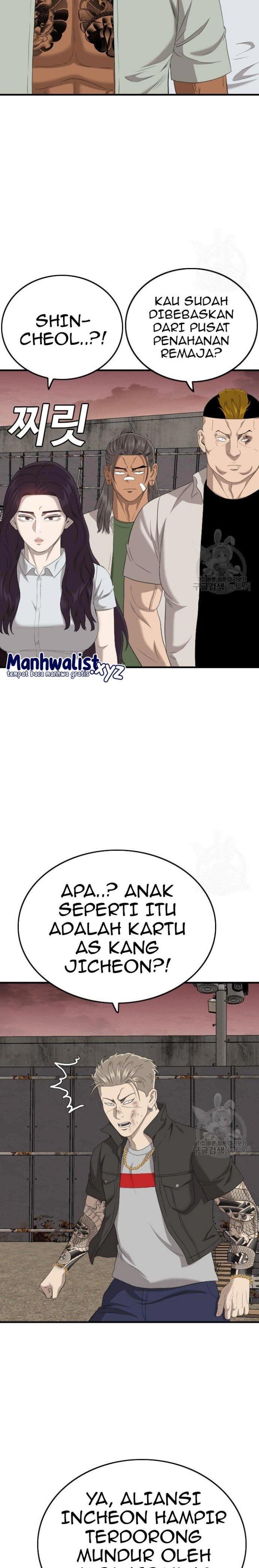 Panel 22