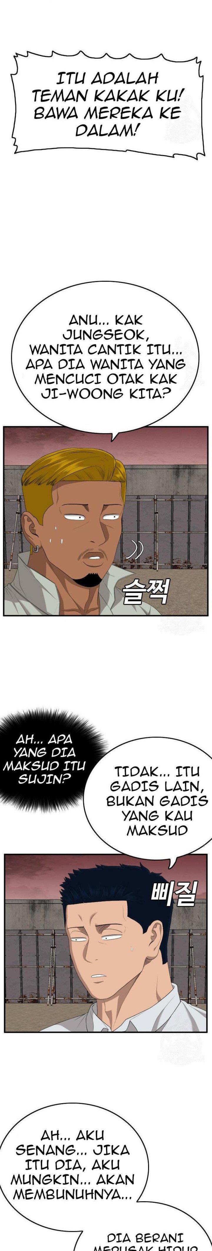 Panel 11