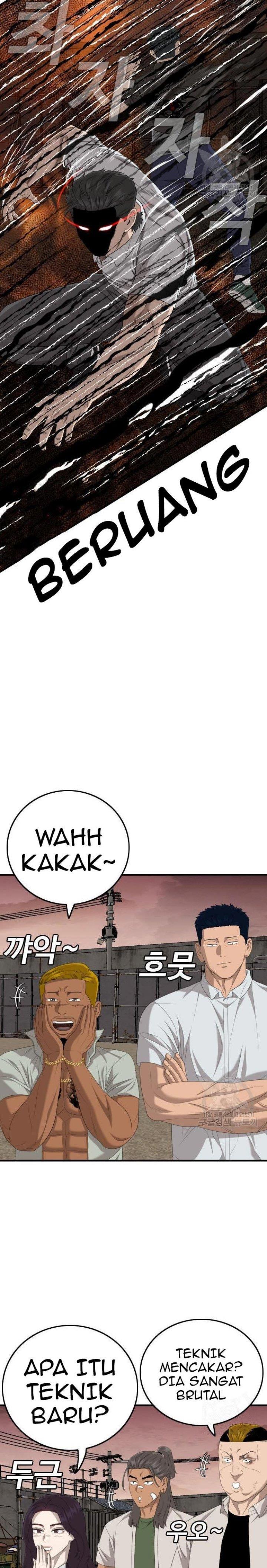 Panel 16